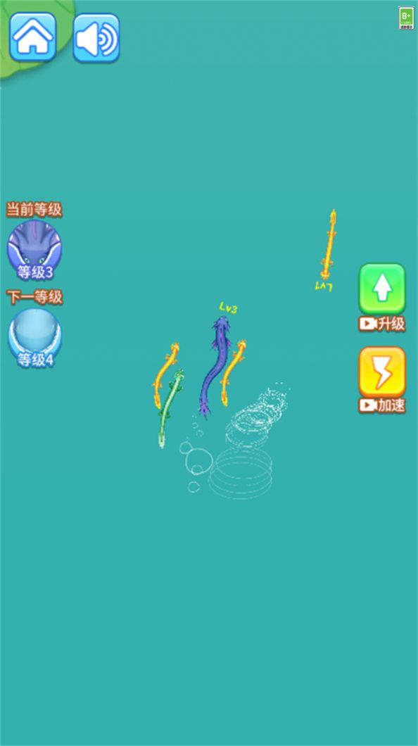 超级蝌蚪进化安卓版图1