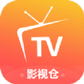 影视仓简彩app软件 v5.0.15