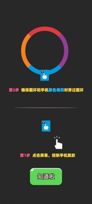 给我siu静游戏图3