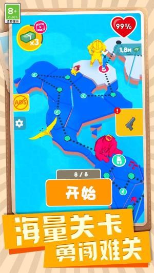 传奇王牌神枪手游戏手机版下载图片1