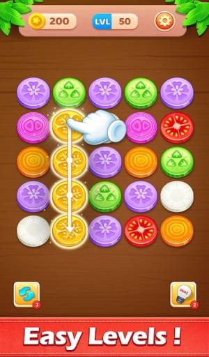 物品切片匹配游戏下载手机版图片1