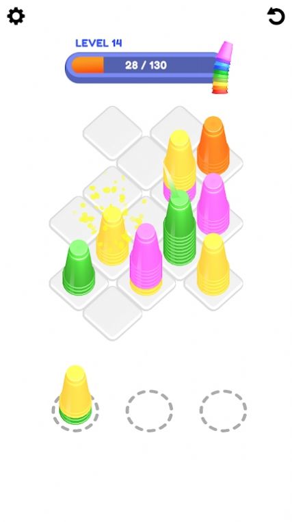 彩色杯子堆叠安卓版图2