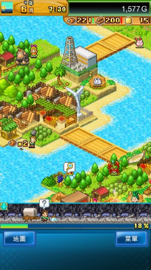 开拓神秘岛DX游戏安卓版下载图片1