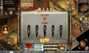 情客宠物沉默专属手游下载官方版图片1