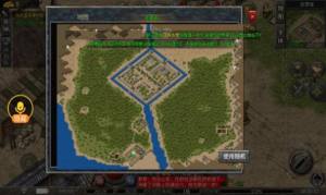 八一专属神器安卓版官方下载图片1