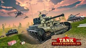 坦克反击战游戏图2