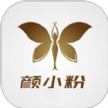 颜小粉商城app官方版 v2.3.2