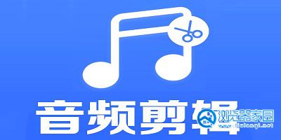 音乐截取软件app-音乐截取软件免费-音乐截取软件哪个好