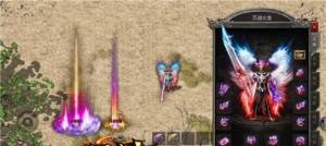 万战传奇火龙版官方手游图片1