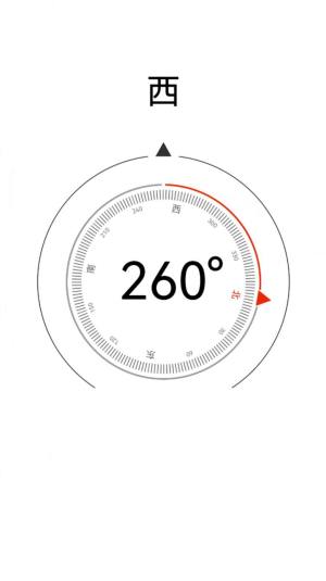 锦绣实用宝匣软件下载手机版图片1