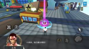 罪城英雄回归游戏手机版图片1