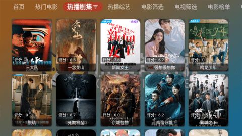 小脑斧BOX免费版app图片1