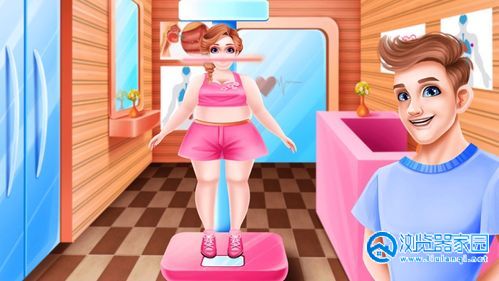 减肥变美的游戏下载-模拟换装变美游戏-最好玩的减肥变美游戏大全