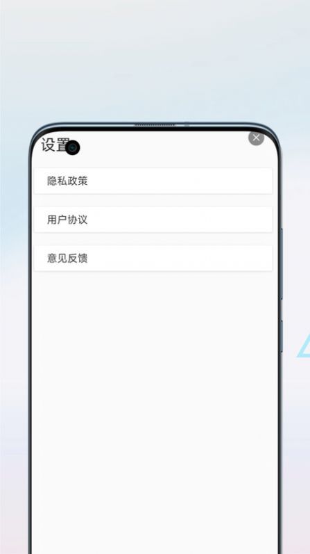 字体扫描识别软件图3