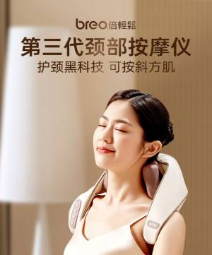 火苗好物app手机版图片4