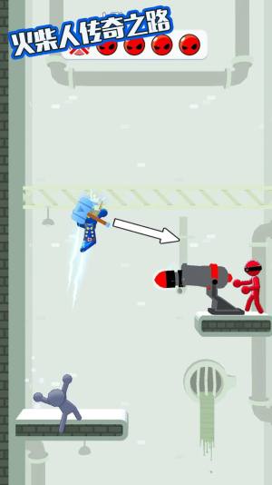 火柴人传奇之路游戏官方版图片1