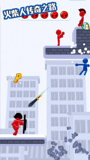 火柴人传奇之路游戏官方版图片2