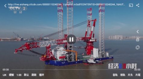 专看TV app图4