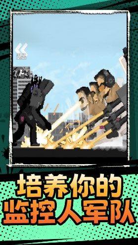 机甲强攻游戏官方安卓版图片1