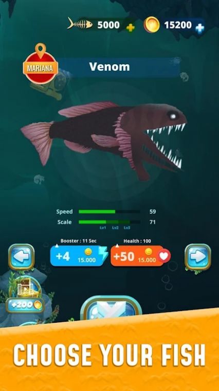 深海养鱼大作战游戏图2