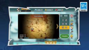 我的地下城战争游戏下载内置菜单无广告图片1