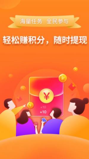 炫之坞app图3