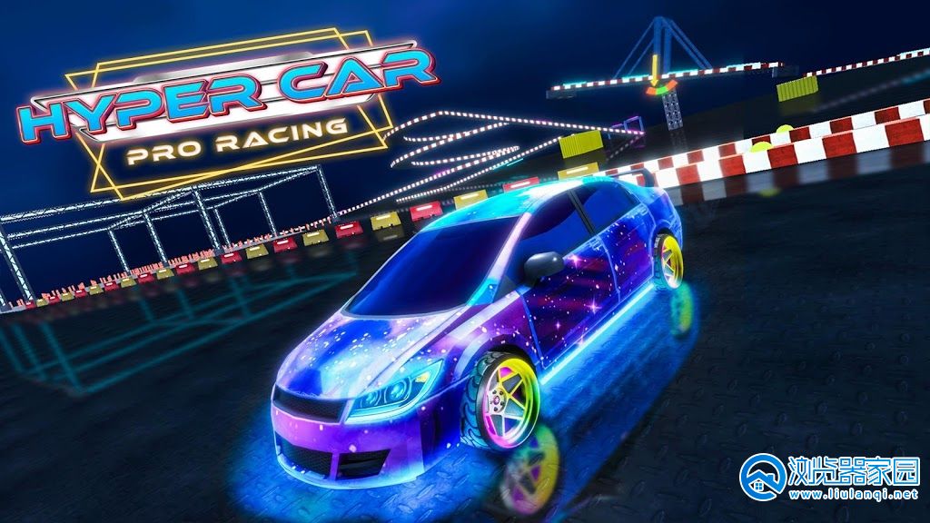 赛车比赛题材游戏下载-赛车比赛游戏大全-最好玩的赛车比赛游戏推荐