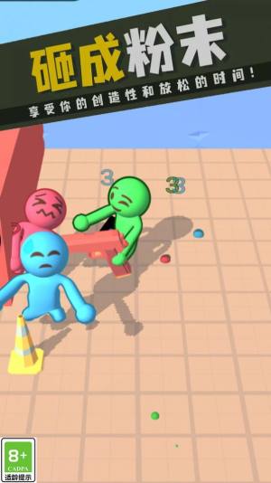 狂热大暴走游戏最新安卓版图片1