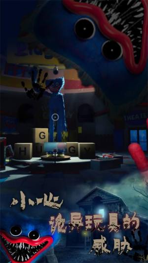 恐怖解谜密室逃脱游戏官方正式版图片1