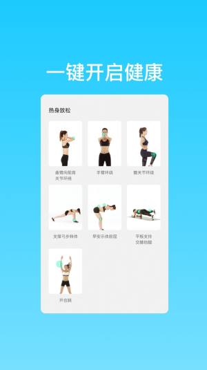 快看趣极app官方版图片3