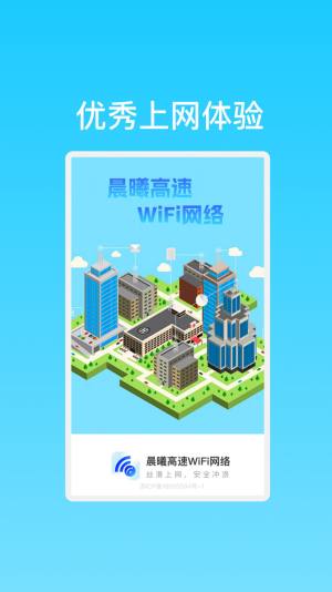 快看趣极app官方版图片5