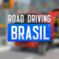 巴西公路驾驶游戏