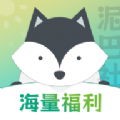 泥巴社漫画app官方版 v1.4