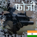 印度士兵游戏官方版 v1.20
