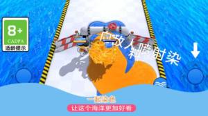 画个不停游戏官方安卓版图片1