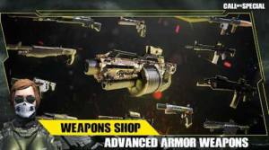 特殊现代使命召唤游戏最新安卓版图片1