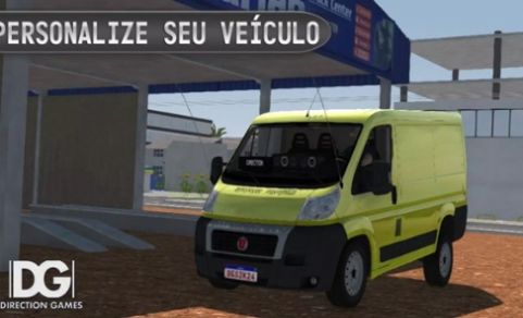 巴西公路驾驶模拟器手机版图3