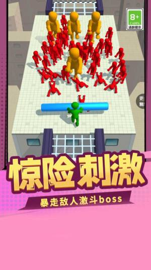 乱斗大擂台游戏下载安卓版图片1