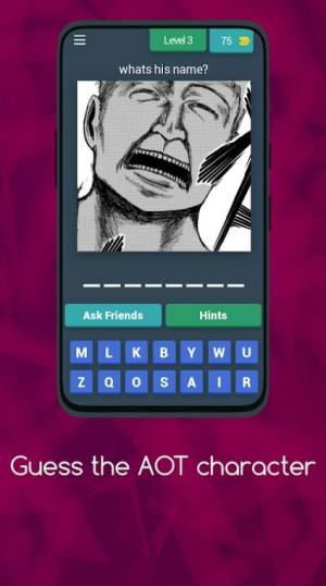 猜测角色大作战游戏官方安卓版图片1