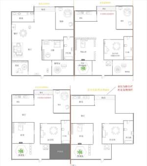 百变大侦探卡密会零点密室凶手是谁  卡密会零点密室真相凶手攻略图片3