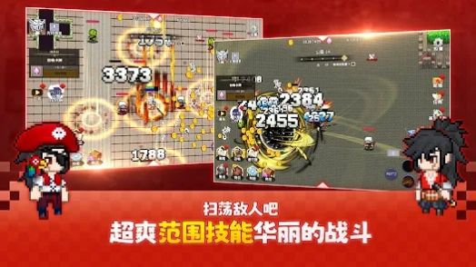 魔界归来复古RPG游戏安卓版图片1