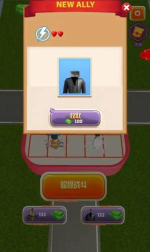 厕所人怪物英雄战斗游戏官方安卓版图片1