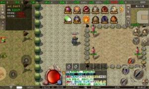 古德轮回之路手游官方版图片1