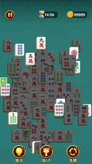 菜鸟消对对游戏下载最新版图片1