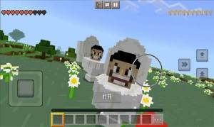 斯基比迪沙盒游戏下载手机版图片1