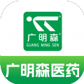 广明森医药app苹果版 1.0.0