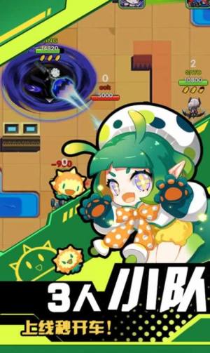 神枪大进击游戏官方安卓版图片1