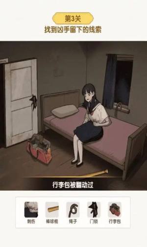 超级对决比拼游戏下载手机版图片1