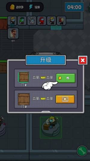 异星猎人游戏官方版图片1