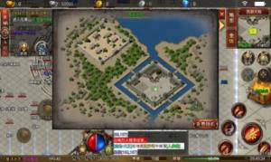 神芒西游专属神器官方正式版图片1